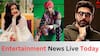 Entertainment Live: ਮਸ਼ਹੂਰ ਹਸਤੀ ਨੇ ਦੁਨੀਆ ਨੂੰ ਕਿਹਾ ਅਲਵਿਦਾ, ਅਦਾਕਾਰਾ ਨਾਲ ਕਾਰ 'ਚ ਹੋਈ ਸ਼ਰਮਨਾਕ ਹਰਕਤ ਦਾ ਖੁਲਾਸਾ ਸਣੇ ਅਹਿਮ ਖਬਰਾਂ...