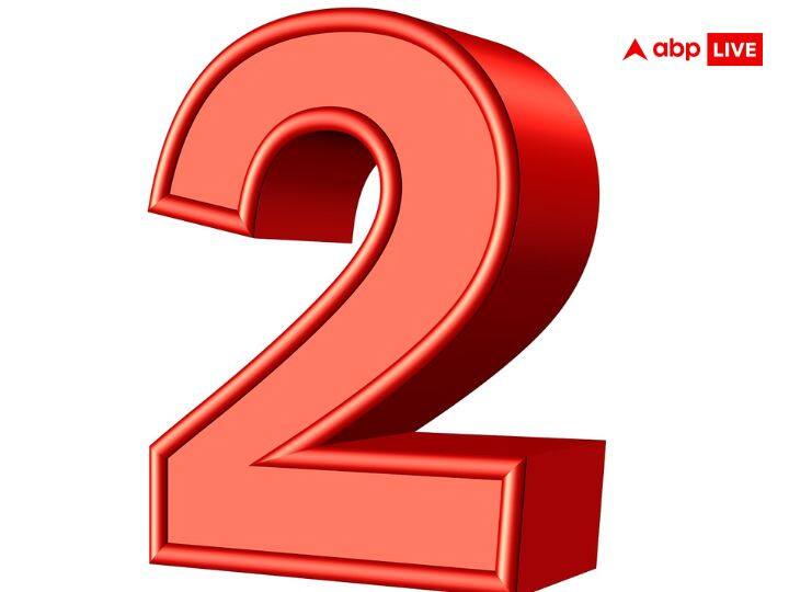 अगर आपका जन्म किसी भी माह के 2, 11, 20 या 29 तारीख को हुआ है तो आपका मूलांक 2 है. इस सप्ताह काम में कुछ गलती होने की संभावना है. इसलिए ध्यान और मन लगाकर काम करें. व्यापारियों के लिए सप्ताह अनुकूल रहेगा. सेहत का भी ध्यान रखने की जरूरत है.