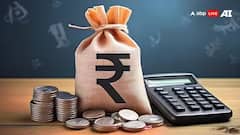 Financial Rules: অগাস্টে বদলে যাবে গ্যাস সিলিন্ডার থেকে ব্যাঙ্কের এই নিয়ম, আরও খরচ বাড়বে ?