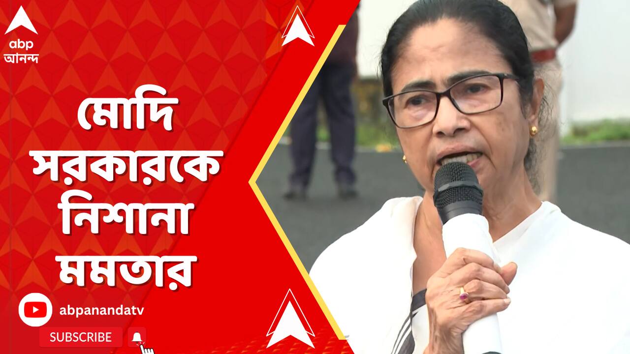 ABP News ABP News