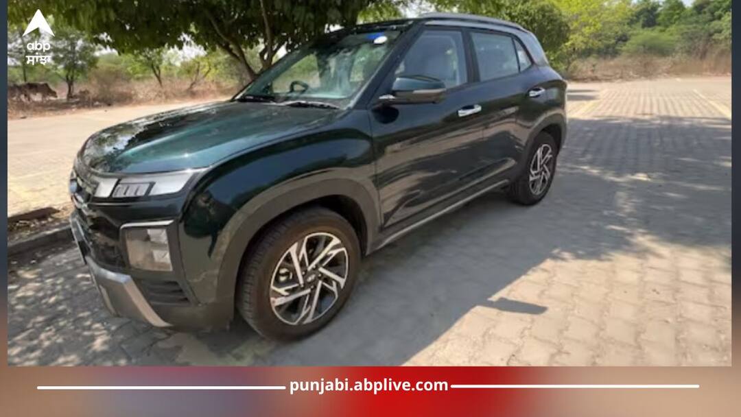 ਨਵੀਂ Hyundai Creta ਦਾ ਰੀਵਿਊ, ਕੀ ਟਰਬੋ ਮਾਡਲ ਹੈ ਜ਼ਿਆਦਾ ਮਹਿੰਗਾ? ਜਾਣੋ ਡਿਟੇਲ new hyundai creta review is turbo model more expensive interior driving experience feature know details ਨਵੀਂ Hyundai Creta ਦਾ ਰੀਵਿਊ, ਕੀ ਟਰਬੋ ਮਾਡਲ ਹੈ ਜ਼ਿਆਦਾ ਮਹਿੰਗਾ? ਜਾਣੋ ਡਿਟੇਲ