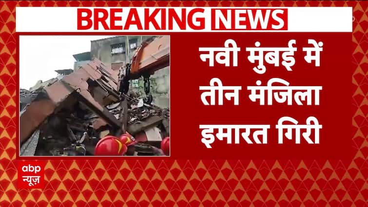 Navi Mumbai Constructing Collapse: Three-Storey Constructing Collapses, Rescue Operations Underway | ABP Information