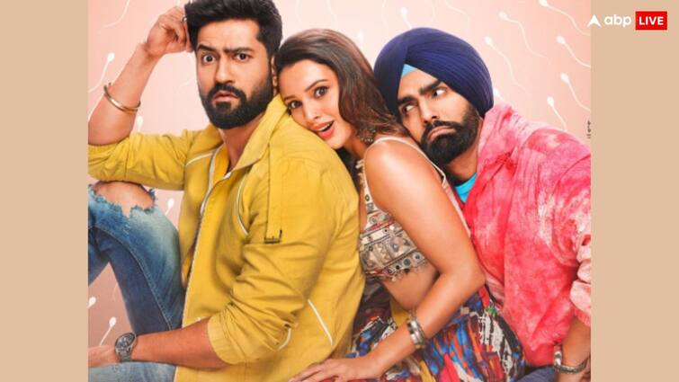 Bad Newz Box Office Collection Day 9 vicky kaushal tripti dimri ammy virk movie india net collection Bad Newz Box Office Collection Day 9: 'बैड न्यूज' के लिए दूसरा वीकेंड लाया गुड न्यूज, विक्की कौशल की फिल्म ने फिर से पकड़ी स्पीड