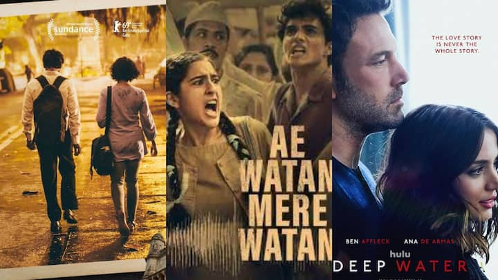 Suspense Thriller Movies On Prime Video: अमेजन प्राइम वीडियो पर बहुत सारे शो मौजूद हैं. लेकिन कुछ शोज सस्पेंस और थ्रिलर से भरपूर हैं. इस वीकेंड अगर आपके पास कोई प्लान नहीं है तो इनको देख डालिए.