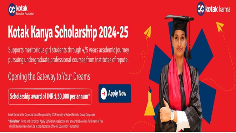 Kotak Education Foundation inviting applications for scholarships Scholarship Programs: అమ్మాయిల చదువులకు 'కోటక్' ఆసరా, 'కన్యా స్కాలర్‌షిప్‌'తో ఆర్థిక భరోసా