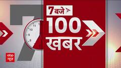 PM Modi Likely to Visit Ukraine Amid War With Russia, Watch Big Updates Of The Hour Only On ABP News