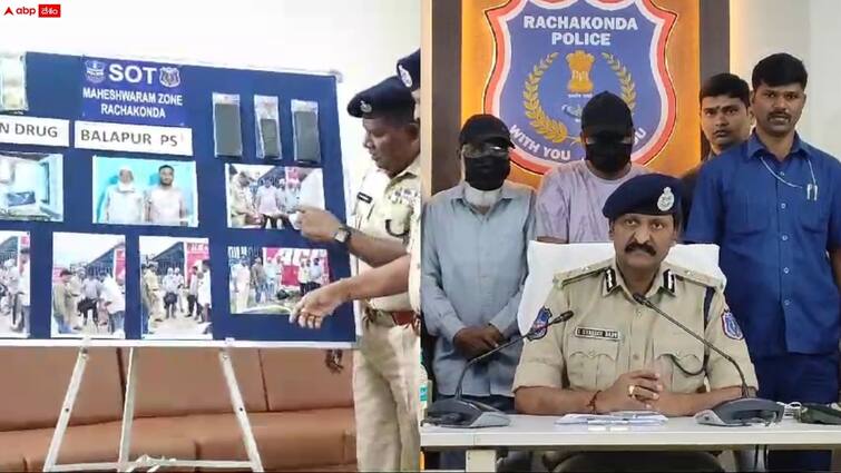 rachakonda police arrested father and son who supplying drugs in maheswaram Drugs: తెలంగాణలో డ్రగ్స్ దందా - కొడుకును సరఫరాదారునిగా మార్చిన తండ్రి, తండ్రీకొడుకుల అరెస్ట్