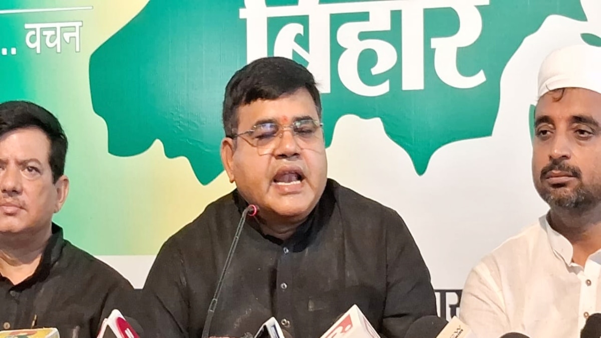 Samrat Choudhary News: ‘अध्यक्ष पद से हटाकर…’, RJD में पनपा ‘सम्राट प्रेम’, BJP पर लगाया बड़ा आरोप