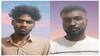 Crime: கன்னியாகுமரியில் மொட்டைமாடியில் ஒருவர் கொலை..! ஒருவர் கைது..! இருவர் சரண்.! காரணம் என்ன?