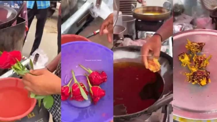 Street Vendor make bajji with red rose video goes viral Viral News: గ‌రం గ‌రం గులాబీ పూల బజ్జీలు - వైరల్ అవుతున్న వీడియో చూశారా