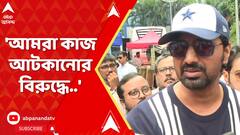 ABP News