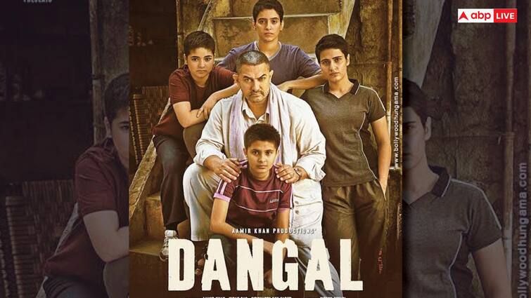 taiwan olympic legend Chen Shih hsin reacts on aamir khan film dangal I saw a glimpse of my life आमिर खान की दंगल देखकर हैरान रह गईं ताइवान की ओलंपिक लीजेंड, कहा- मैंने अपनी जिंदगी की झलक देखी!