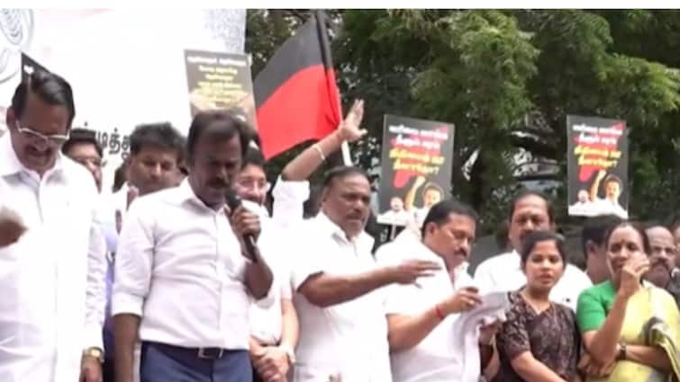 Tamil Nadu DMK Protest Union Budget 2024 Stages State-Wide Agitation Against 'Neglect' -- Watch Tamil Nadu: DMK Stages State-Wide Protest Against 'Neglect' In Union Budget 2024 -- Watch