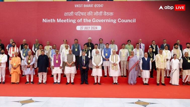 pm modi attended Niti Aayog meeting and presented path for viksit bharat by 2047 know details Niti Aayog: 30 ट्रिलियन डॉलर इकोनॉमी और 18000 डॉलर प्रति व्यक्ति आय, ऐसे बनेगा विकसित भारत