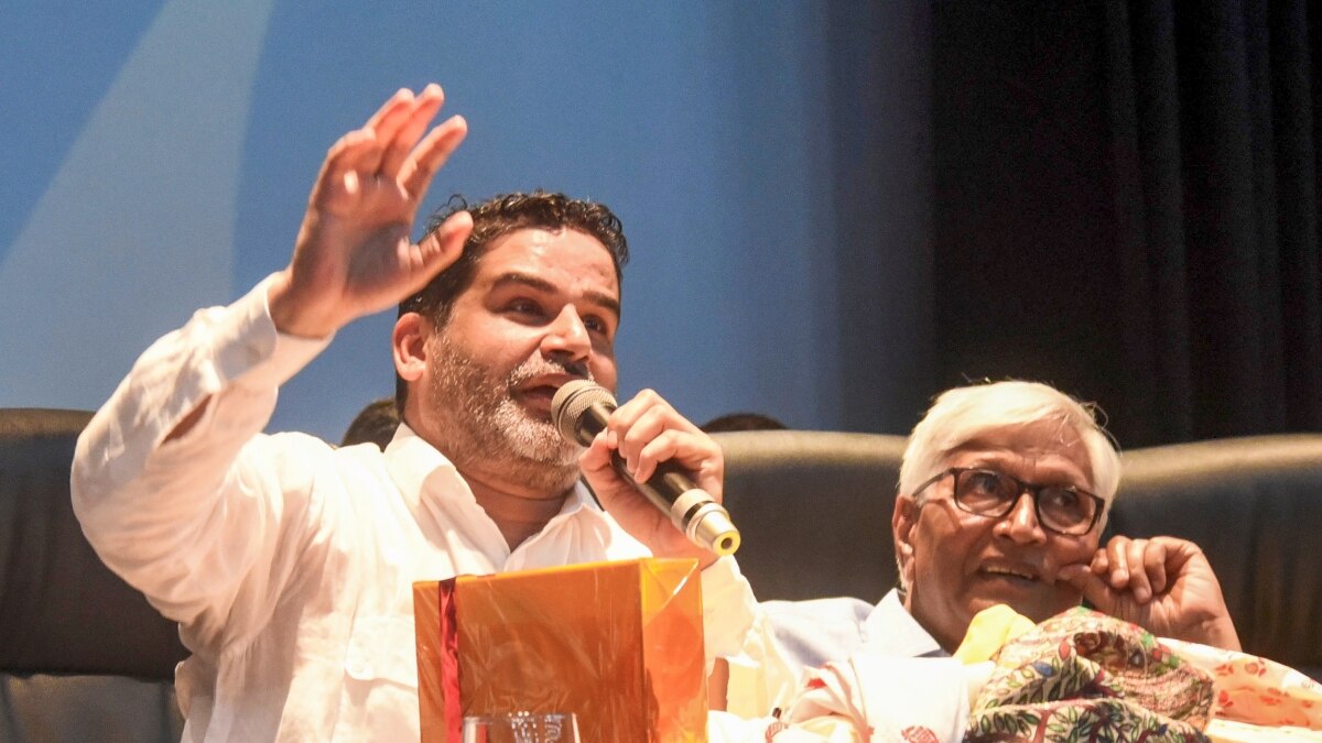 Prashant Kishor: ‘मैं उनको बतला दूं…’, प्रशांत किशोर ने ‘समीकरण’ की बात छेड़ सियासतदानों की उड़ाई हवाइयां