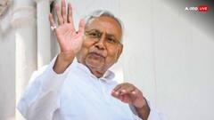 नीति आयोग की बैठक में शामिल नहीं हुए नीतीश कुमार, जानें क्या है वजह?