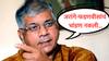 Prakash Ambedkar : जरांगे-फडणवीसांचे खायचे दात वेगळे आणि दाखवायचे वेगळे, त्यांच्यातील भांडण नकली; प्रकाश आंबेडकरांचा दावा