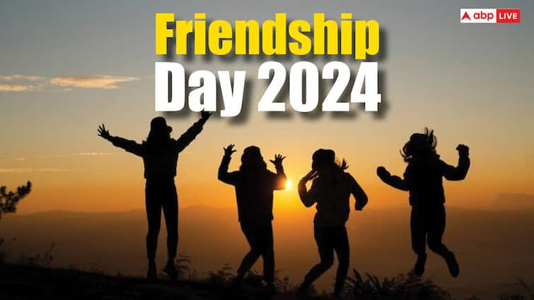 Friendship Day 2024 in India Date Significance How to Celebrate 4th August Friendship Day 2024 In India: कब है इस साल का फ्रेंडशिप डे, जानें इसका महत्व और इतिहास