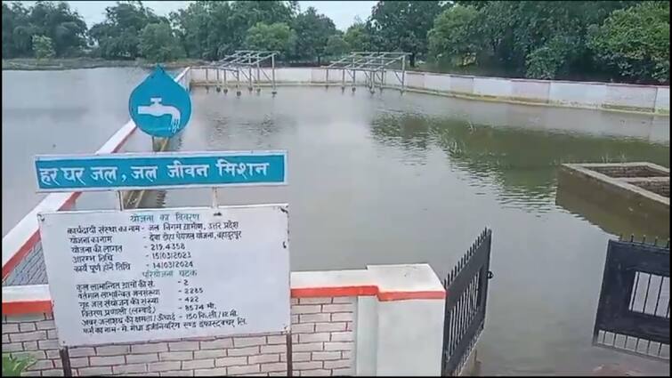 basti Corruption worth crores in Har Ghar Water Project Medha company got the contract ann बस्ती में भ्रष्टाचार की भेंट चढ़ी हर घर जल परियोजना, करोड़ों रुपये की लागत से हुआ था निर्माण