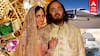 Anant Ambani Wedding :  பல கோடியில் பரிசு.. திணறடித்த விருந்தினர்கள்! மிரண்டு போன அம்பானி