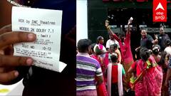 ABP News