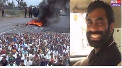 Anandpal Encounter Case: ગેંગસ્ટર આનંદપાલની પ્રેમ કહાણી ચર્ચિત હોવાની સાથે છે દિલચશ્પ