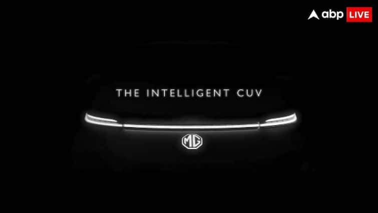 MG Cloud EV teaser launched sunroof in electric car new headlights interior features Electric Car in India: MG Cloud EV का टीजर हुआ लॉन्च, नई इलेक्ट्रिक कार में लगा मिलेगा सनरूफ!