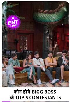 Bigg Boss OTT 3 में Top 5 तक पहुंच सकते हैं ये Contestants, लिस्ट में नहीं है Armaan का नाम नहीं है