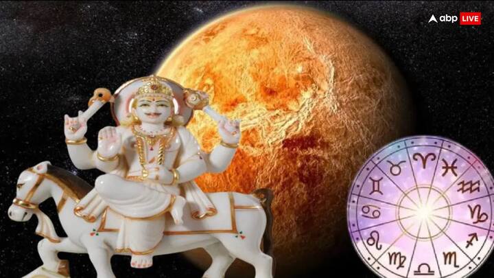 31 जुलाई 2024 को दोपहर 02.40 को शुक्र ग्रह कर्क राशि से निकलकर सिंह राशि में प्रवेश करने जा रहे हैं. शुक्र ग्रह के गोचर मेष, वृष, सिंह, तुला राशि वालों के अच्छे दिन शुरू होंगे.