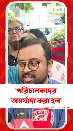 'পরিচালকদের অমর্যাদা করা হল', রাহুল প্রসঙ্গে মন্তব্য অভিজিৎ সেনের