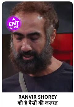Ranvir Shorey के Bigg Boss की Trophy में नहीं है Interest, Winning Amount की है ज्यादा जरूरत