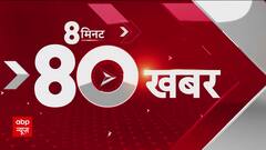 PM Modi Might Visit Ukraine For Peace Talks Amid Russia-Ukraine War | ABP News