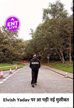 Elvish Yadav के खिलाफ Varanasi के Sessions Court में शिकायत दर्ज, जानिए क्या है मामला