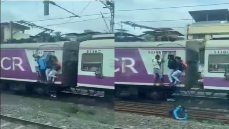 Man Falls off Overcrowded Mumbai Local Train Old Video went viral Viral News: రన్నింగ్ లోకల్ ట్రైన్ నుంచి పడిపోయిన ప్యాసింజర్, ముంబై వాసులకు ఇంత నరకమా?