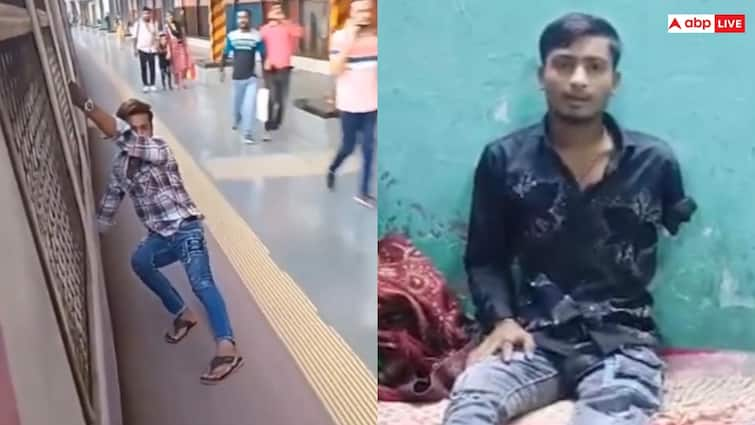 Mumbai Viral Video Dangerous Stunt in Local Train Hand and leg got cut of Farhat Azam Sheikh Mumbai Viral Video: मुंबई में चलती ट्रेन के साथ स्टंट करना पड़ा भारी, युवक का एक हाथ-पैर कटा, वीडियो वायरल