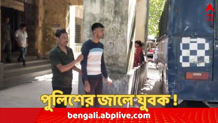 Coochbehar Young man of Uttar Pradesh arrested for allegedly having permanent resident certificate in West Bengal Coochbehar News: উত্তরপ্রদেশের বাসিন্দা হয়েও এরাজ্যে স্থায়ী বাসিন্দার শংসাপত্র তোলার অভিযোগ, পুলিশের জালে যুবক !