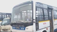 छत्तीसगढ़: जगदलपुर में सिटी बसों का संचालन ठप, निगम आयुक्त बोले- 'कबाड़ में तब्लीद हो चुकी हैं बसें अब...'