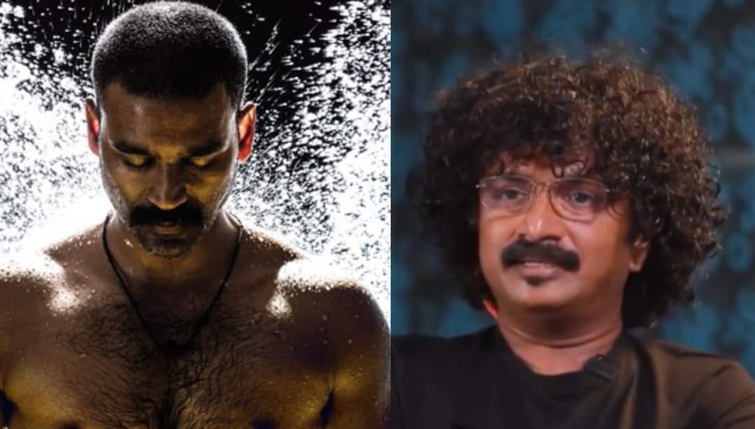 Raayan 2 : 'ராயன் 2' நிச்சயம் உண்டு! இயக்குநர் ஐடியா இதுதான்... ஒளிப்பதிவாளர் ஓம் பிரகாஷ் சொன்ன தகவல் Dhanush Raayan 2 is expected to come says cinematographer Omprakash Raayan 2 : 'ராயன் 2' நிச்சயம் உண்டு! இயக்குநர் ஐடியா இதுதான்... ஒளிப்பதிவாளர் ஓம் பிரகாஷ் சொன்ன தகவல்