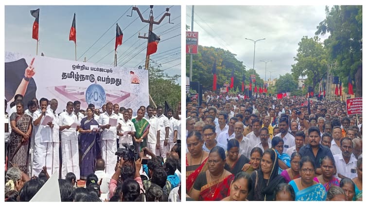 dmk protest entire tamilnadu against union budget 2024-25 know full details மத்திய பட்ஜெட்டிற்கு எதிராக தமிழ்நாடு முழுவதும் தி.மு.க. ஆர்ப்பாட்டம் - எம்.பி.க்கள், எம்.எல்.ஏ.க்கள் பங்கேற்பு