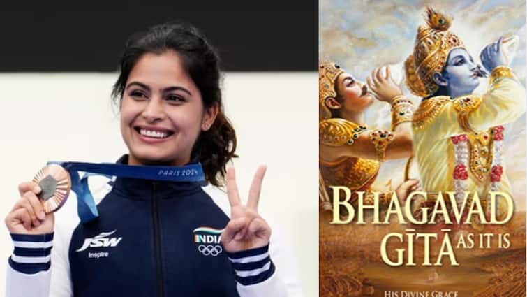 ‘अपना काम करो, नतीजे की चिंता करो…’ मनु भाकर ने बताया सफलता का राज;  जानिए कांस्य पदक जीतने के बाद उन्होंने क्या कहा।