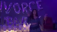 પતિથી છુટકારો મળ્યો તો યુવતિએ મિત્રો સાથે કર્યો ડાંસ, ડિવોર્સ પાર્ટીમાં થયો રૂપિયાનો વરસાદ, જુઓ વાયરલ વીડિયો