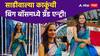 फ्लोइंग पल्लू मिरवत साडीवाल्या काकूंची 'साडी नेसून' बिग बॉसमध्ये ग्रँड एन्ट्री! नेटकऱ्यांकडून अभिनंदन