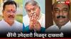 उमेदवारी मिळवून दाखवाच.., संदिपान भूमरेंसह शिरसाटांचे चंद्रकांत खैरेंना चॅलेंज, म्हणाले...