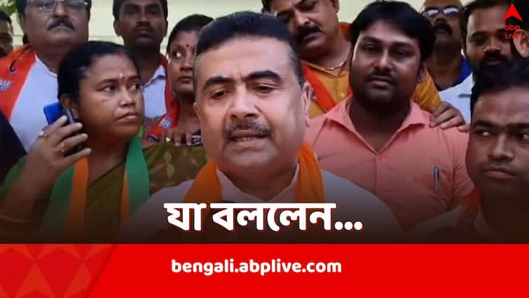 BJP Leader Suvendu Adhikari reveals formulas to win West Bengal Assembly Elections 2026 Suvendu Adhikari: '২৬-এর বিধানসভা ভোটে জয়ী হতে BJP-কে ফর্মুলা বাতলে দিলেন শুভেন্দু, কমিশনকেও বার্তা