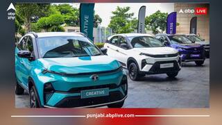 Tata Motors: ਮਾਰੂਤੀ ਸੁਜ਼ੂਕੀ ਨੂੰ ਪਛਾੜ ਹੁਣ ਟਾਟਾ ਮੋਟਰਸ ਬਣੀ ਦੇਸ਼ ਦੀ ਸਭ ਤੋਂ ਵੱਡੀ ਆਟੋ ਕੰਪਨੀ