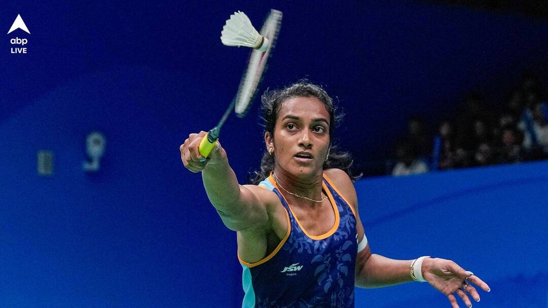 PV Sindhu dominates and wins easily in straight games first match of Paris Olympics 2024 Paris Olympics 2024: ৩০ মিনিটও লাগল না, মলদ্বীপের প্রতিপক্ষকে উড়িয়ে দুরন্তভাবে অলিম্পিক্স সফর শুরু করলেন সিন্ধু