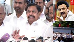 EPS: ”இதுதான் உண்மை. திமுக போராட்டம் நடத்தியது இதுக்குத்தான்” - இ.பி.எஸ் விமர்சனம்