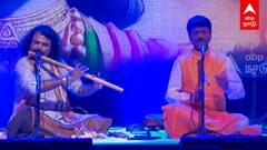 Spiritual concert | ஆன்மிக இசைக்கச்சேரி! அசத்திய இசைக்கலைஞர்கள்! பக்தியில் பார்வையாளர்கள்