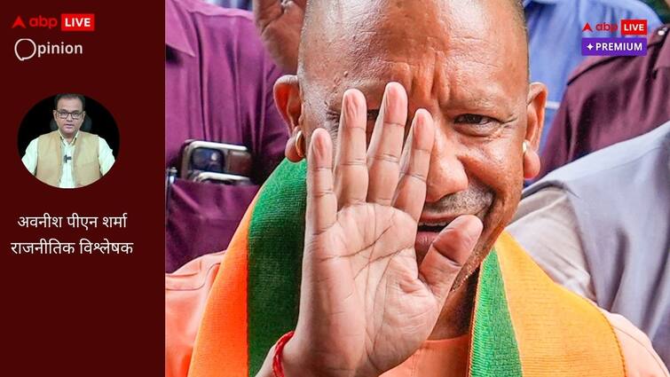 Uttar Pradesh Yogi Adityanath and Conflicts of BJP Resutlt is in favour of Yogi abpp नीति आयोग की बैठक, भाजपा के द्वंद्व और योगी की मुस्कान...विरोधियों का काम तमाम