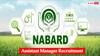 NABARD Jobs: నాబార్డులో 102 అసిస్టెంట్ మేనేజర్ ఉద్యోగాలు, రూ.90 వేల వరకు జీతం